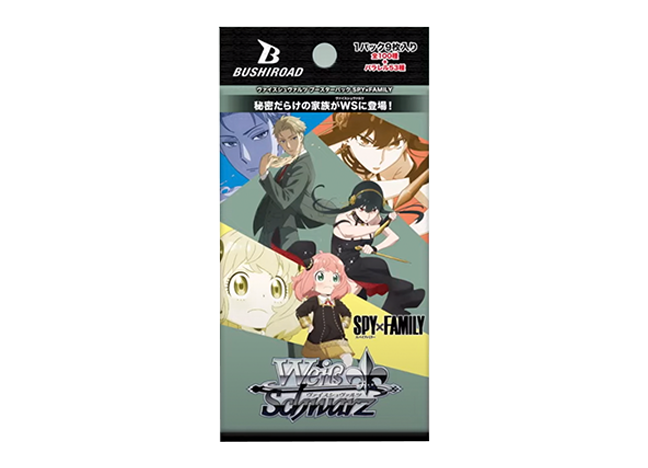 ブースターパック SPY×FAMILY 未開封パック