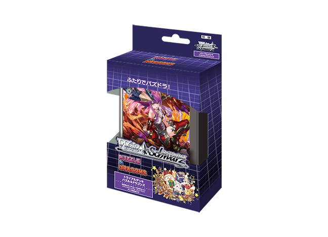 トライアルデッキ パズル＆ドラゴンズ