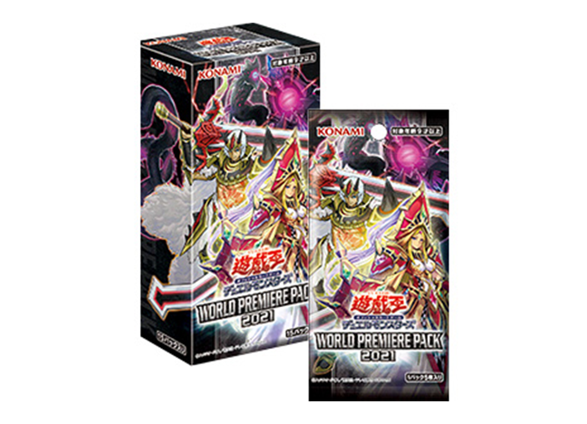 WORLD PREMIERE PACK 2021 未開封BOX