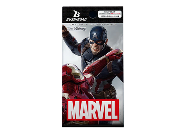 プレミアムブースター / MARVEL 未開封パック