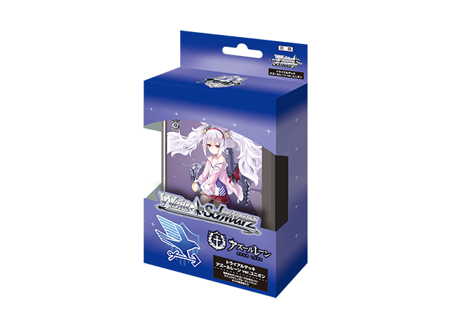 トライアルデッキ アズールレーン ver.ユニオン