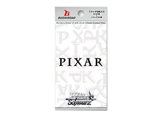 ブースターパック / PIXAR CHARACTERS 未開封パック