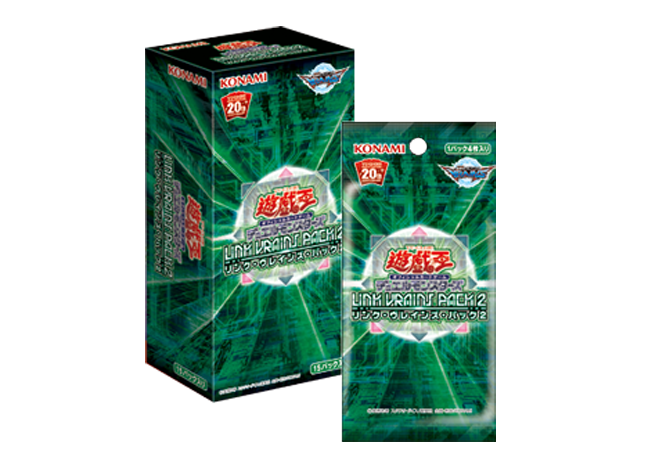 LINK VRAINS PACK2 未開封BOX