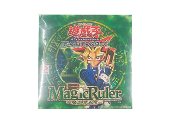 魔法の支配者 未開封BOX