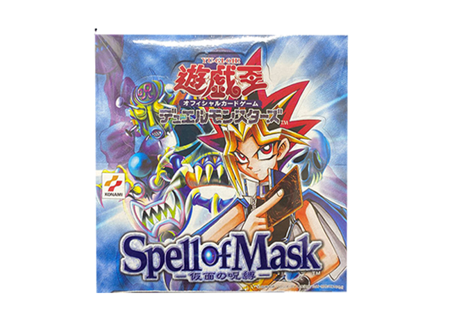 仮面の呪縛 未開封BOX