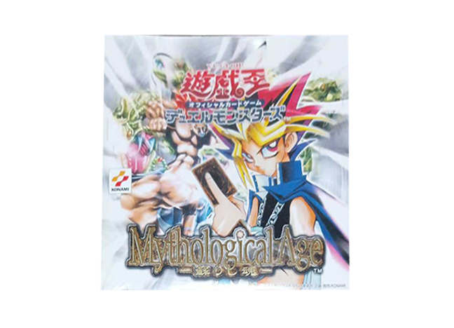 蘇りし魂 未開封BOX