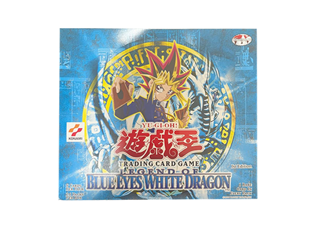 青眼の白龍伝説 未開封BOX