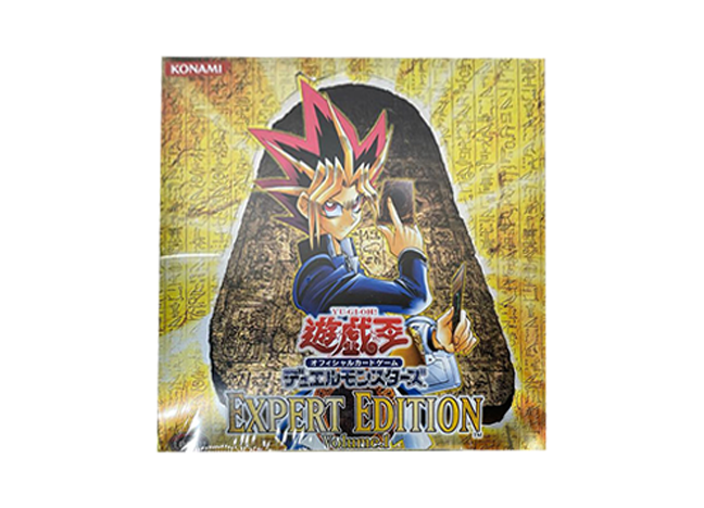 EXPERT EDITION Volume1 未開封BOX