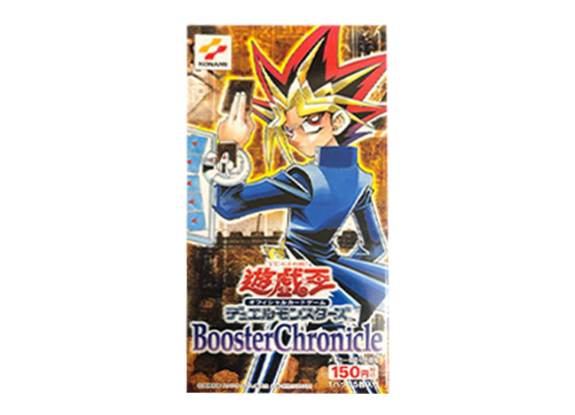 Booster Chronicle 未開封BOX