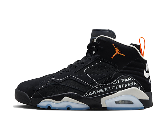 パリ・サンジェルマン × ナイキ ジョーダン MVP "ブラック/マグマ/オレンジ/ライトボーン"