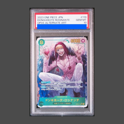 PSA10】ドンキホーテ・ロシナンテ(パラレル) P-SEC OP04-119」の激安