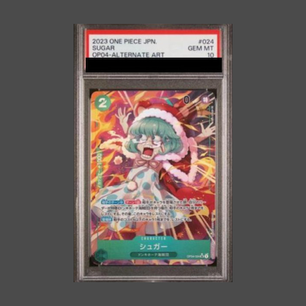 【PSA10】シュガー(パラレル)