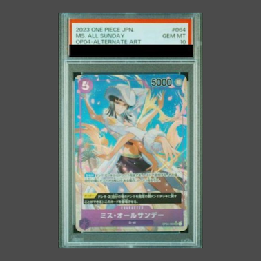 【PSA10】ミス・オールサンデー(パラレル)