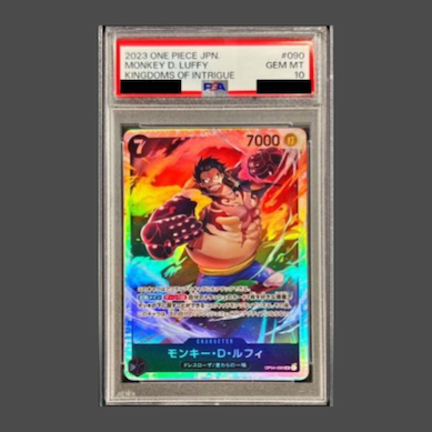 【PSA10】モンキー・D・ルフィ