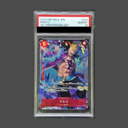【PSA10】マルコ