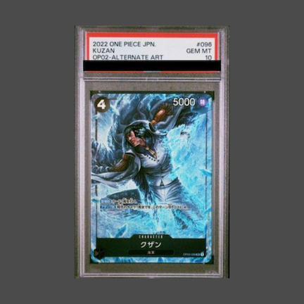 【PSA10】クザン(パラレル)