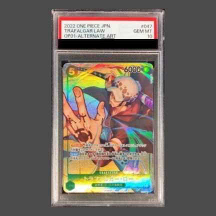 PSA10】ロロノア・ゾロ(パラレル/箔押し)(LECAFIG) L OP01-001の