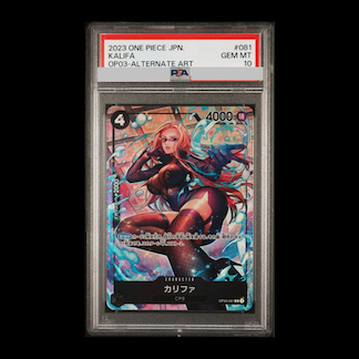 【PSA10】カリファ(パラレル)