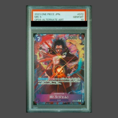 【PSA10】Mr.5(ジェム)