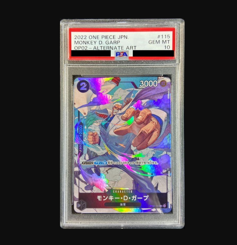 【PSA10】モンキー・D・ガープ(パラレル)