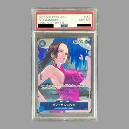 【5連番】ボア•ハンコック UCプロモ psa10 PSA 10 Boa Hancock OP02-059 UC 2022 One Piece Card Japanese
