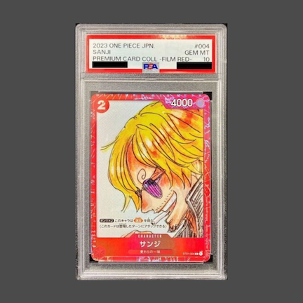 【PSA10】サンジ