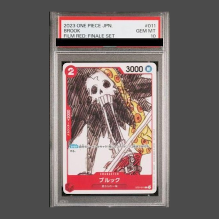 【PSA10】ブルック
