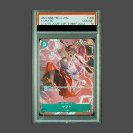 【PSA10】ヤマト