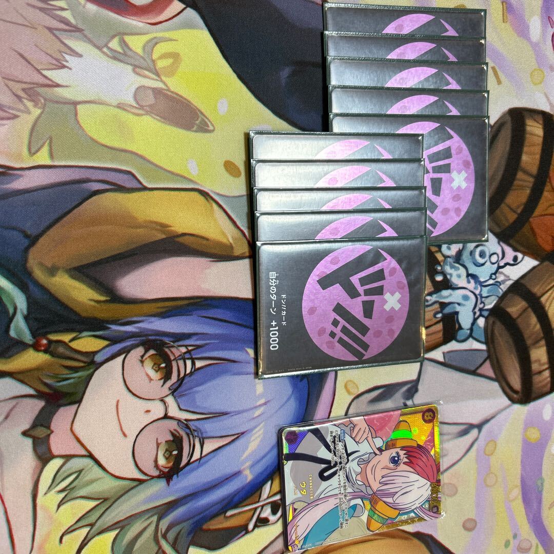 ドン!!カード(チョッパーモチーフ)