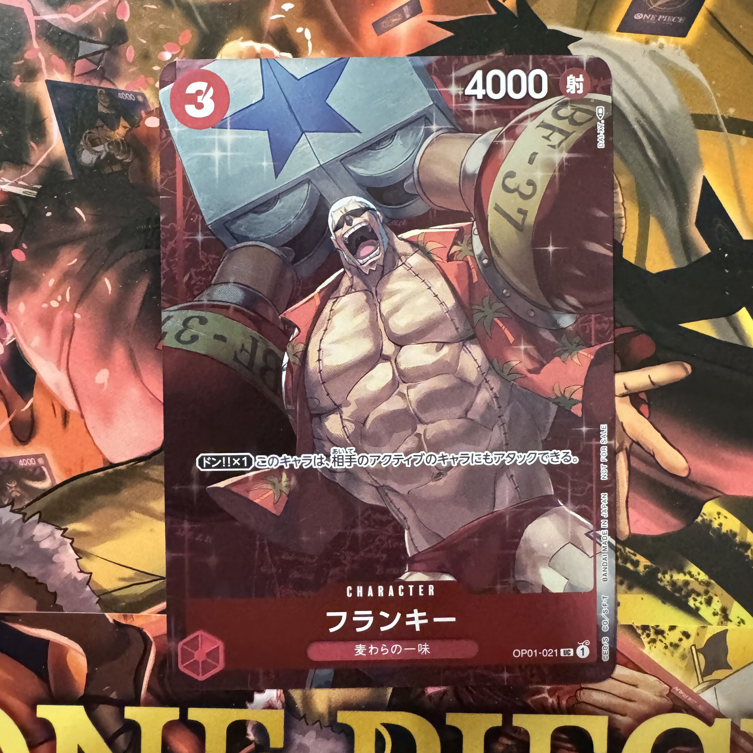 アガサの魂の大釜 プロモパック版 500円引きクーポン】 mtg アガサの魂の大釜 プロモパック版 日本