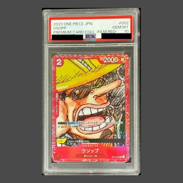 【PSA10】ウソップ(パラレル)(ONE PIECE FILM RED入場者プレゼント)
