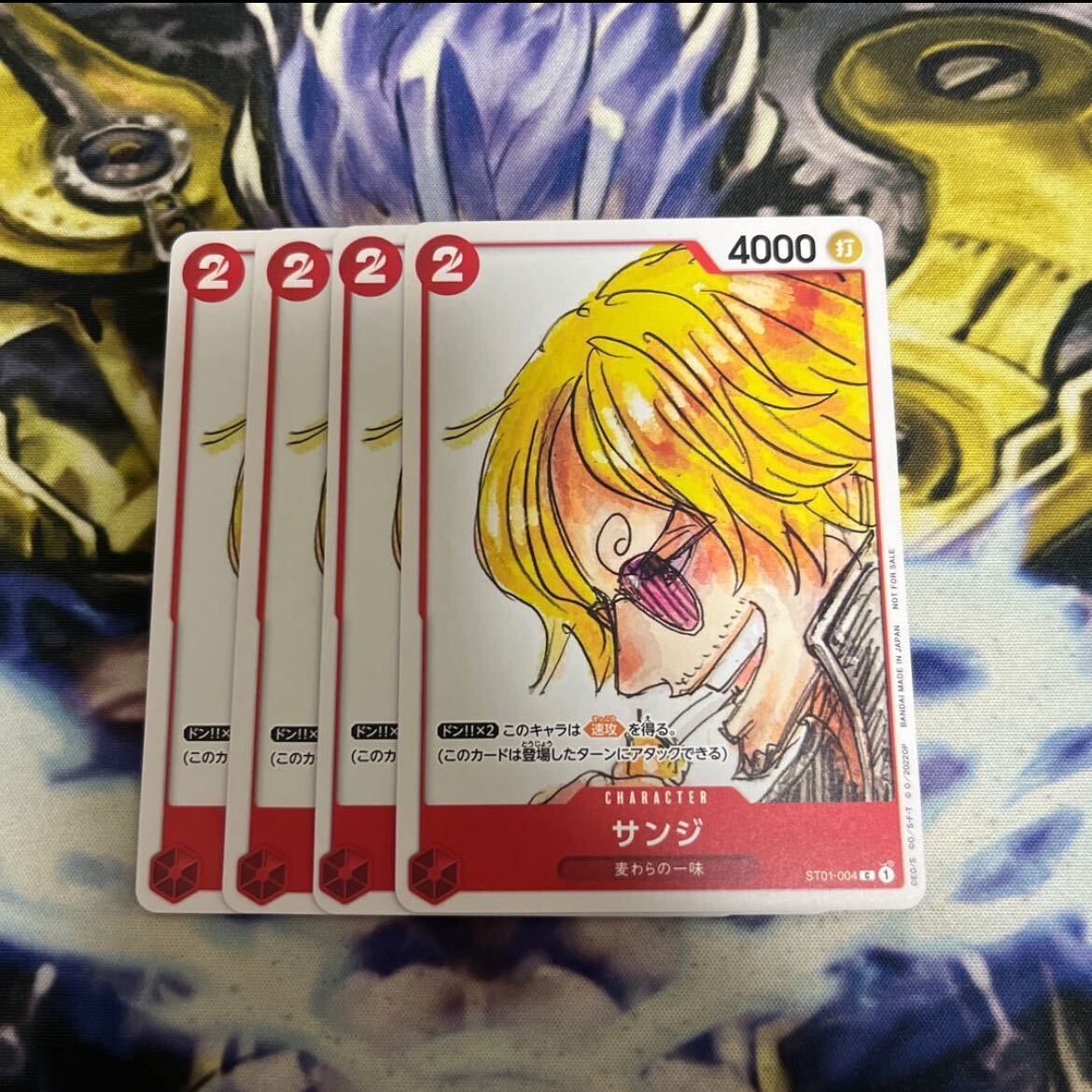 サンジ(パラレル)(ONE PIECE FILM RED入場者プレゼント)