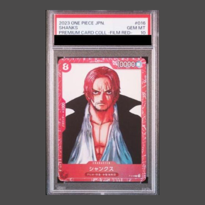 シャンクス psa10」の激安通販 | magi