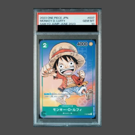 PSA10】モンキー・D・ルフィ P P-037」の激安通販 | magi