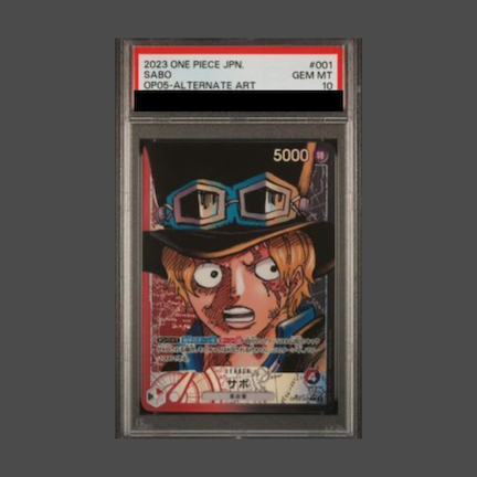 【PSA10】サボ(パラレル)