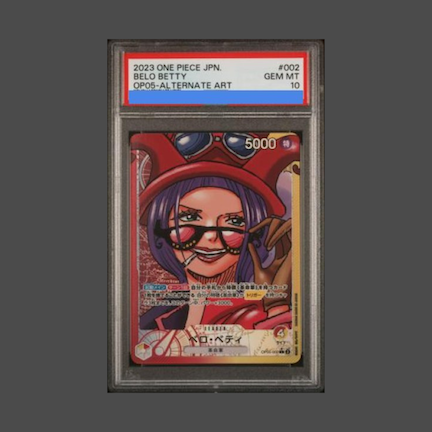 【PSA10】ベロ・ベティ(パラレル)