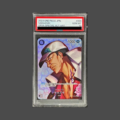 【PSA10】サカズキ(パラレル)