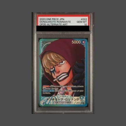 【PSA10】ドンキホーテ・ロシナンテ(パラレル)