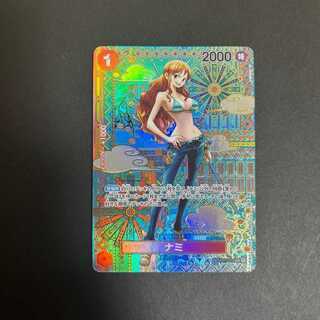 ナミ(パラレル)