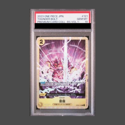 【PSA10】雷霆