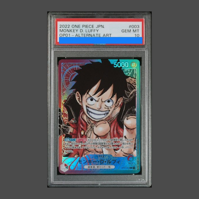 ルフィ psa10」の激安通販 | magi