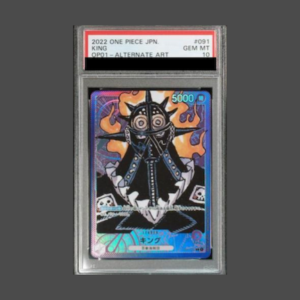 【PSA10】キング(パラレル)