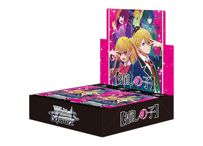 ブースターパック 【推しの子】未開封ボックス