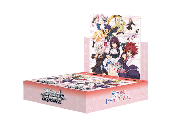 ブースターパック あやかしトライアングル 未開封ボックス