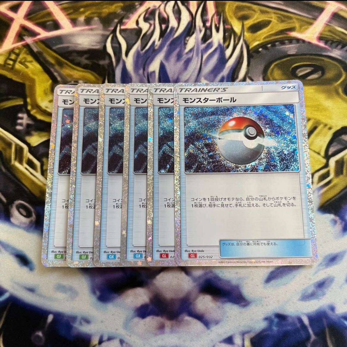 Pokemon Card Game Classic Poke Ball (CLF)