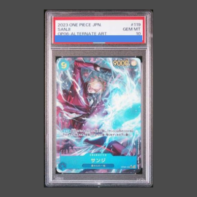 【PSA10】サンジ(パラレル)