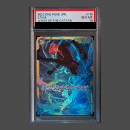 【PSA10】サンジ