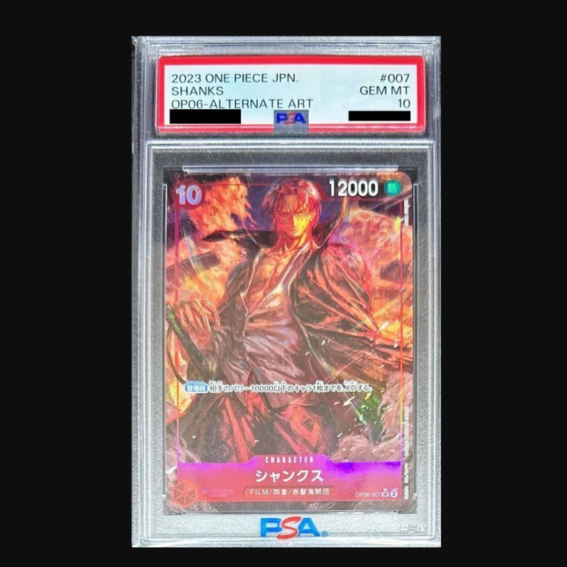 シャンクスコミパラPSA10 PSA10鑑定済】シャンクス【コミック版パラレル】《赤》 コミック