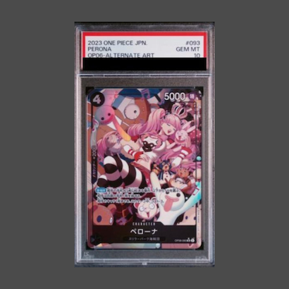 ペローナ SR パラレル OP06-093 PSA10 PSA10】ペローナ(パラレル) P-SR OP06-093の新品通販/中古フリマ/取引
