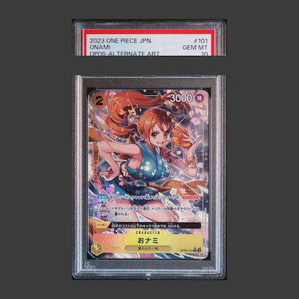 【PSA10】おナミ(パラレル)